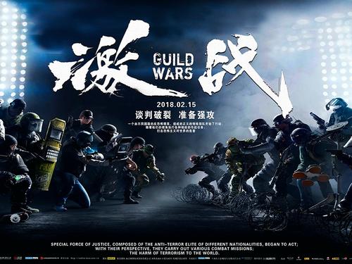 南美以美大学物理学文凭证书